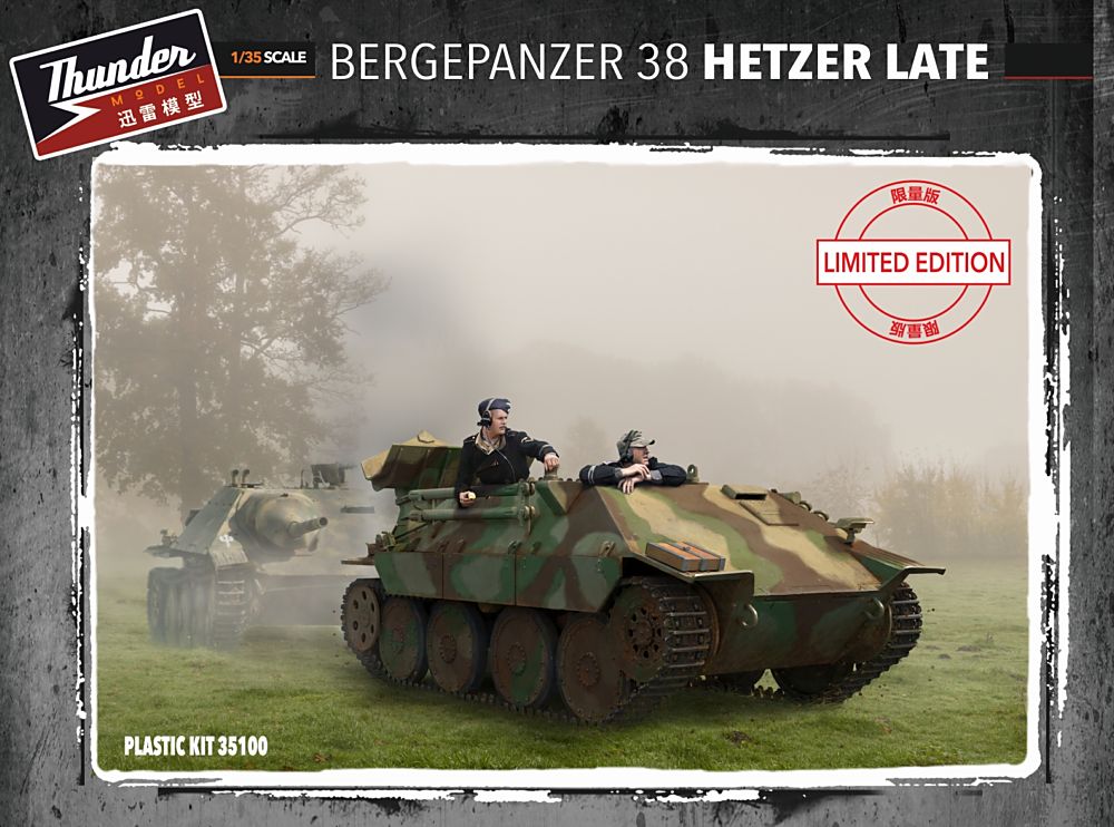 TM35100 Bergehetzer Late Special Edition